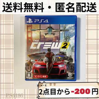 プレイステーション4(PlayStation4)のザ クルー 2 THE CREW 2 プレステーション4 PS4ソフト UBI(家庭用ゲームソフト)