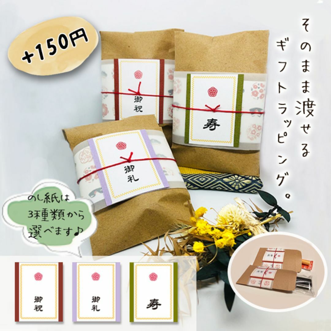 しろ様専用　【あっぱれ侍】専用ページ ハンドメイドの文具/ステーショナリー(はんこ)の商品写真