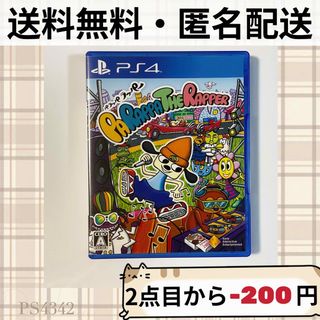 PlayStation4 - パラッパラッパー PARAPPA THE RAPPER PS4ソフト 匿名配送