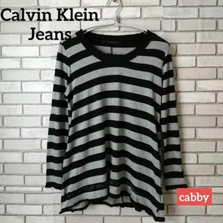 カルバンクライン(Calvin Klein)のCalvin Klein Jeans カルバンクラインジーンズ カットソー L(カットソー(長袖/七分))