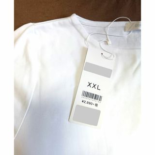 ドゥクラッセ(DoCLASSE)の未使用タグ付★ DoCLASSE ★ ボートネック 長袖 Tシャツ / ホワイト(Tシャツ(長袖/七分))