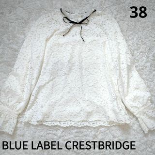 BLUE LABEL CRESTBRIDGE - 【美品】ブルーレーベルクレストブリッジ 花柄 レース ブラウス リボン 38