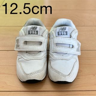 ニューバランス(New Balance)のニューバランス 12.5cm スニーカー(スニーカー)