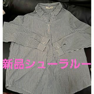 SHOO・LA・RUE - 新品★シューラルー　ストライプシャツM