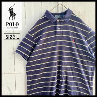 ポロラルフローレン(POLO RALPH LAUREN)のポロラルフローレン Polo Ralph Lauren ポロシャツ ボーダー L(ポロシャツ)