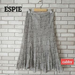 【極美品】ESPIE エスピエ レース スカート サイズ36(ひざ丈スカート)