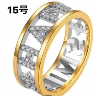 【大人気】リング　指輪　透かし　デザイン　メッセージ　ゴールド　キラキラ　石