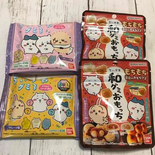 バンダイ(BANDAI)のちいかわグミ3    和グミおもっち(菓子/デザート)