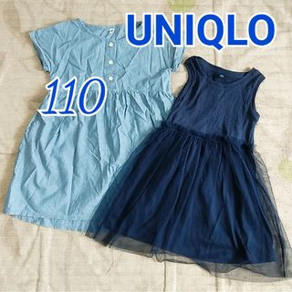 ユニクロ(UNIQLO)のUNIQLO　ユニクロ　ワンピース　デニム　チュールワンピース　ネイビー　女の子(ワンピース)