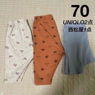 ユニクロ(UNIQLO)のUNIQLO 西松屋 レギンス(パンツ)