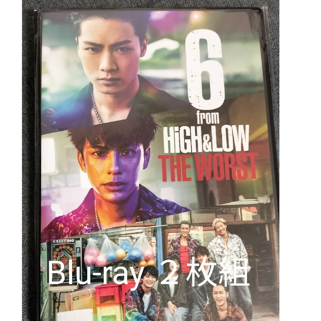 6　from　HiGH＆LOW　THE　WORST Blu-ray ブルーレイ エンタメ/ホビーのDVD/ブルーレイ(TVドラマ)の商品写真