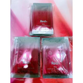 ポーラ(POLA)のPOLA Red BA コントゥアテンションマスク（クリームマスク3g× 30包(パック/フェイスマスク)