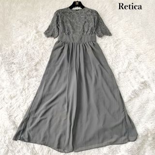 レティカ(Retica)のRetica レティカ パンツドレス レース パーティードレス L 結婚式(その他)