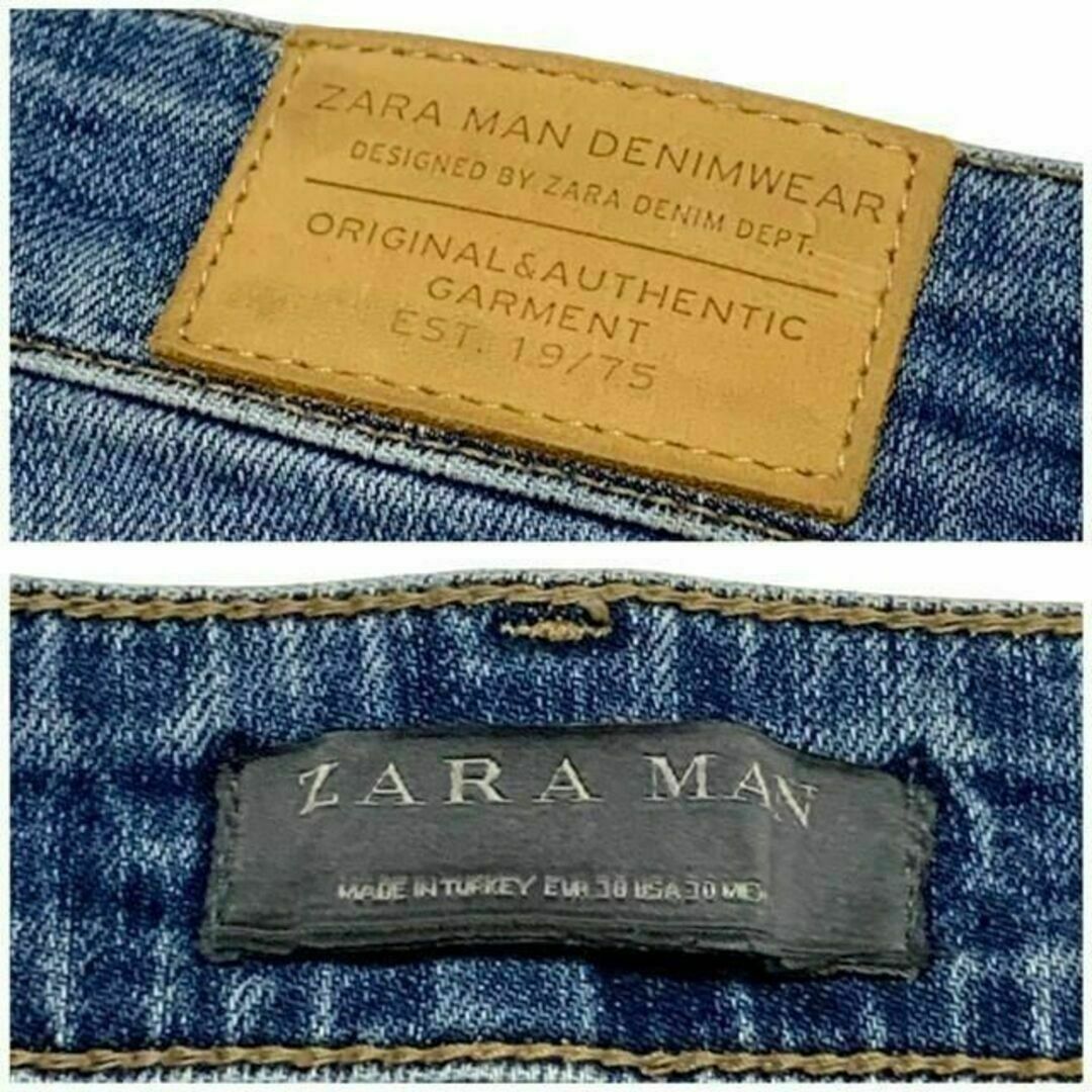 ZARA(ザラ)のZARA MAN ザラ クラッシュ加工 ダメージ加工 USA30 ストレッチ メンズのパンツ(デニム/ジーンズ)の商品写真