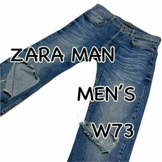 ザラ(ZARA)のZARA MAN ザラ クラッシュ加工 ダメージ加工 USA30 ストレッチ(デニム/ジーンズ)