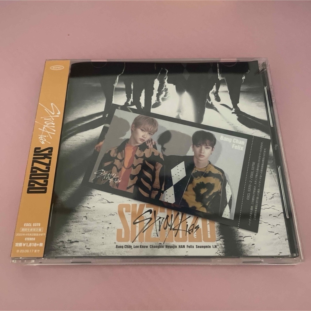 SKZ2020 ハイタッチ券 バンチャン フィリックス SKZ2020 ハイタッチ券 バンチャン フィリックス