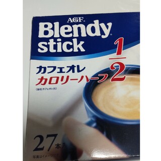 アジノモトエージーエフ(味の素AGF)の【Blendy】カフェオレ ½(コーヒー)