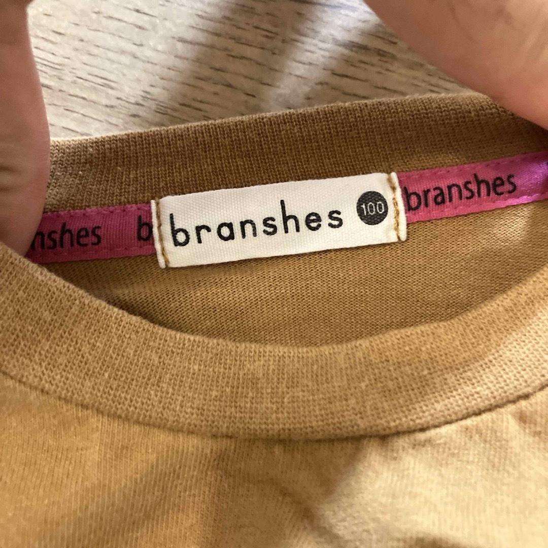 Branshes(ブランシェス)のTシャツ　キッズ キッズ/ベビー/マタニティのキッズ服男の子用(90cm~)(Tシャツ/カットソー)の商品写真