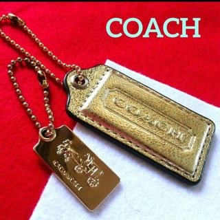 コーチ(COACH)のCOACH ゴールドタグ・ メタル＆レザー  ・２点セット(キーホルダー)