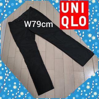 ユニクロ(UNIQLO)のユニクロ　スラックスパンツ　メンズ(スラックス)