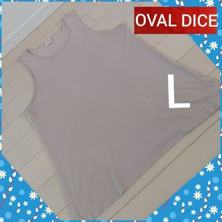 オーバルダイス　OVAL DICE Tシャツ　Lサイズ(シャツ)