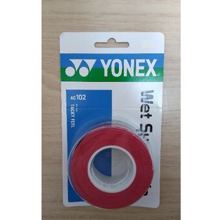 ヨネックス(YONEX)の新品 YONEX ヨネックス ウェットスーパーグリップ  ワインレッド 3本巻(その他)