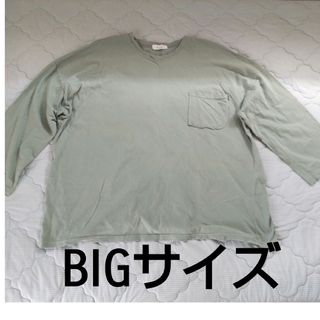 BIGサイズ★7分袖丈 モスグリーンTシャツ でっかいサイズ 韓国！(Tシャツ/カットソー(七分/長袖))