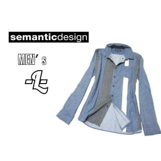 セマンティックデザイン(semantic design)のメンズL◇semantic design◇ボタンダウン長袖シャツ(シャツ)