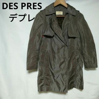 DES PRES - DES PRES　デプレ　アウター　ブラウン　ウール昆　コート　レディース