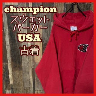 チャンピオン(Champion)のチャンピオン メンズ リバースウィーブ レッド L パーカー 古着 スウェット(パーカー)