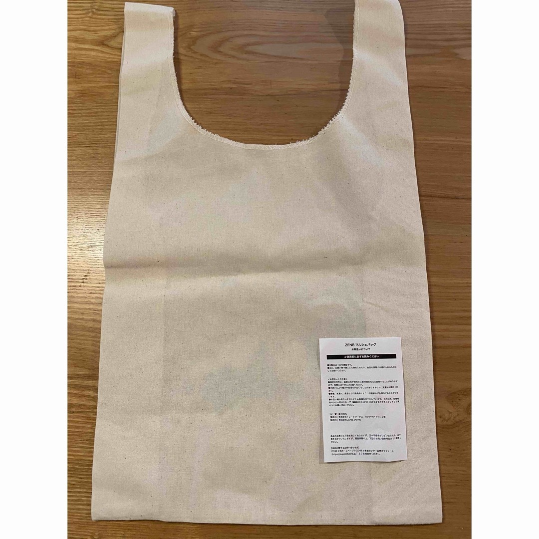 ZENB 巾着袋　マルシェバッグ　セット レディースのバッグ(エコバッグ)の商品写真