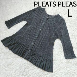 プリーツプリーズイッセイミヤケ(PLEATS PLEASE ISSEY MIYAKE)の【極美品】プリーツプリーズ イッセイミヤケ レース カーディガン 7分袖 フレア(カーディガン)