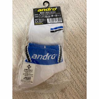 andro 卓球ソックス volker socks ブルー ホワイト 36221(ソックス)