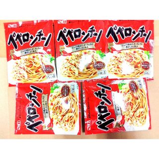 エルビーショクヒン(エスビー食品)のエスビー食品　パスタソース　ペペロンチーノ(レトルト食品)