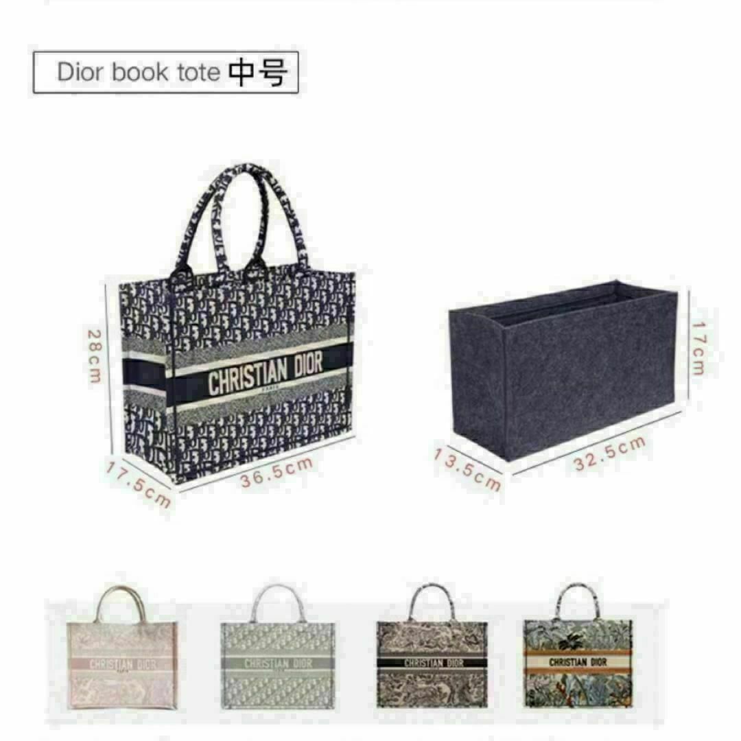 残りわずか！バッグインバッグ BOOKTOTE ミディアム用 フェルト 大容量 レディースのバッグ(その他)の商品写真