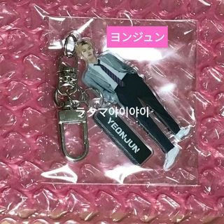 ヨンジュン　アクキー　4OIN　フォーウル　アクリルキーホルダー　TXT