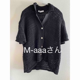 ザラ(ZARA)のZARA  半袖ニットジャケット(ニット/セーター)