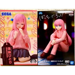 セガ(SEGA)のぼっち・ざ・ろっく！後藤ひとり　フィギュア２種(アニメ/ゲーム)