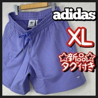 adidas - 新品タグ付 アディダス ショートパンツ ハーフパンツ スモールロゴ スウェット