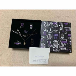 アナスイ(ANNA SUI)の新品☆ アナスイの立体モチーフカスタマイズブレスレット＆ネックレスセット(ネックレス)