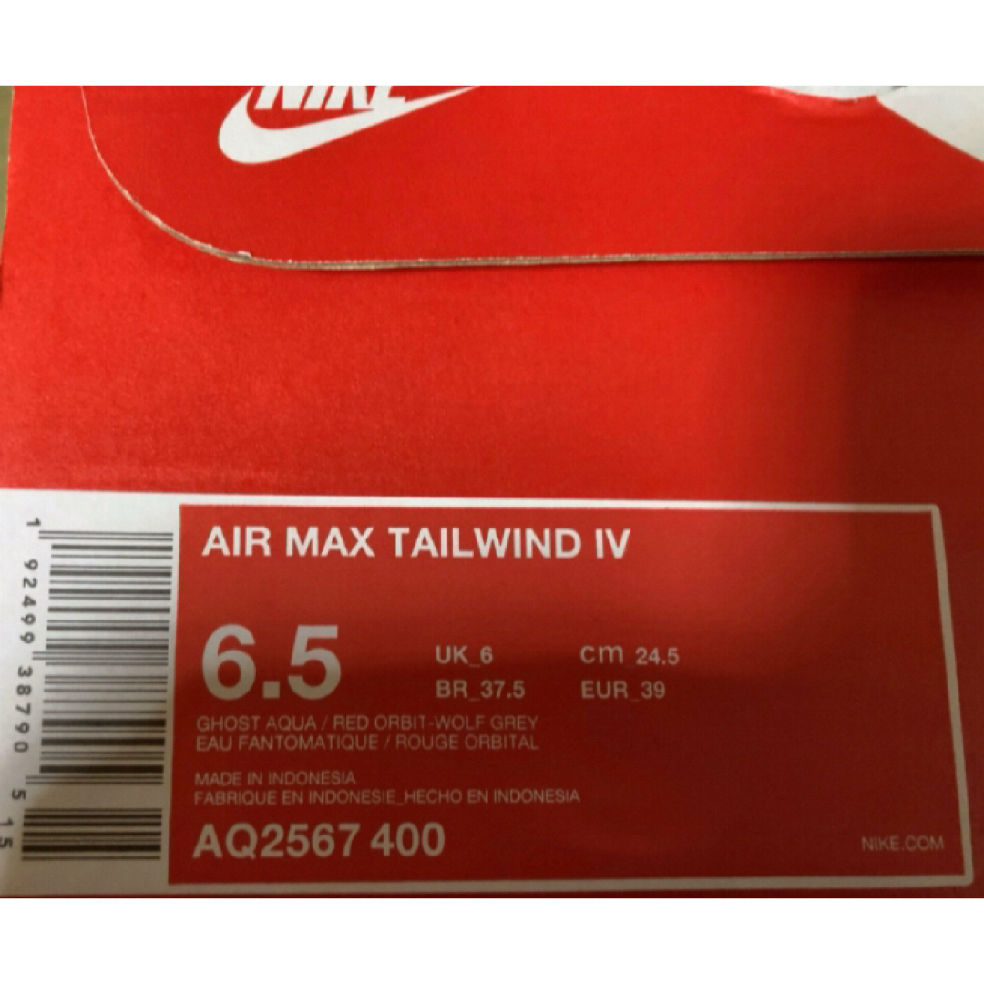 NIKE(ナイキ)のNIKE AIR MAX TAILWIND 4 / 24.5cm レディースの靴/シューズ(スニーカー)の商品写真