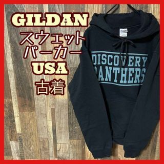 ギルダン パーカー ブラック S プリント USA古着 90s 長袖 スウェット