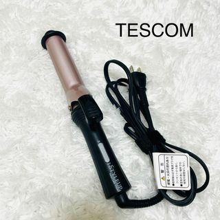 テスコム　TESCOM  カールアイロン　コンパクト(ヘアアイロン)