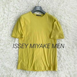 ISSEY MIYAKE - イッセイミヤケ　MEN Tシャツ　イエロー　綿100