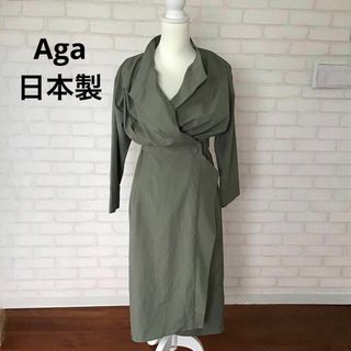 Aga アーガ　カシュクール　ワンピース　日本製　大人カジュアル　春夏コーデ(ロングワンピース/マキシワンピース)