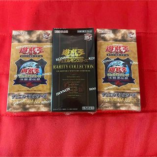 遊戯王 - 遊戯王ラッシュデュエル ハイグレードコレクション 未開封 遊戯王 - 遊戯王ラッシュデュエル ハイグレードコレクション 未開封