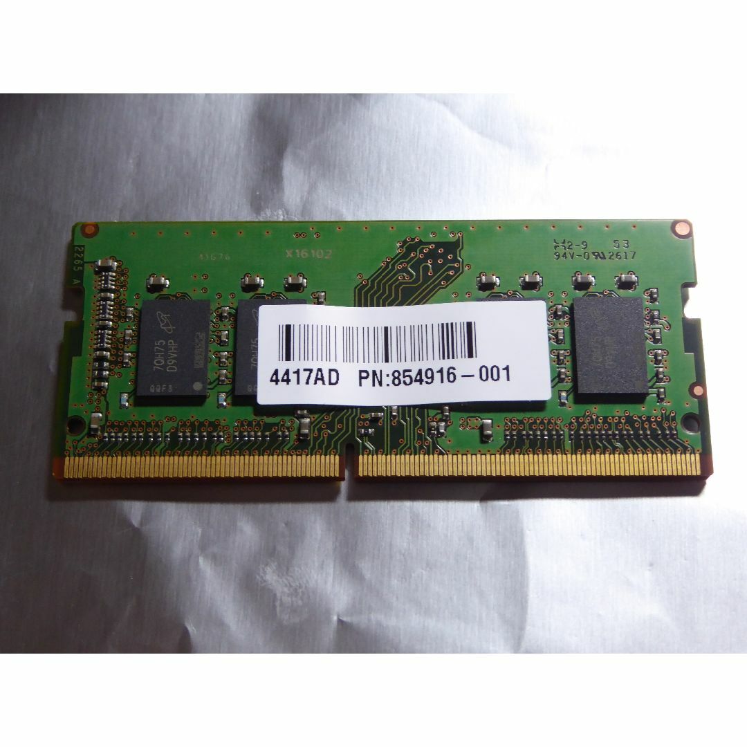 MICRON DDR4 PC4-2666V-SA1-11 8GB SO DIMM スマホ/家電/カメラのPC/タブレット(PCパーツ)の商品写真