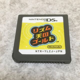 DS リズム天国ゴールド　ソフトのみ(携帯用ゲームソフト)