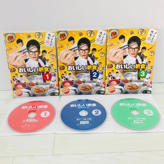 おいしい給食 シーズン2 DVD全巻　2期　市原隼人(TVドラマ)