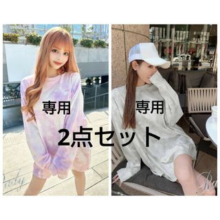 Rady タイダイ 大理石 Tシャツ 2点(Tシャツ(半袖/袖なし))